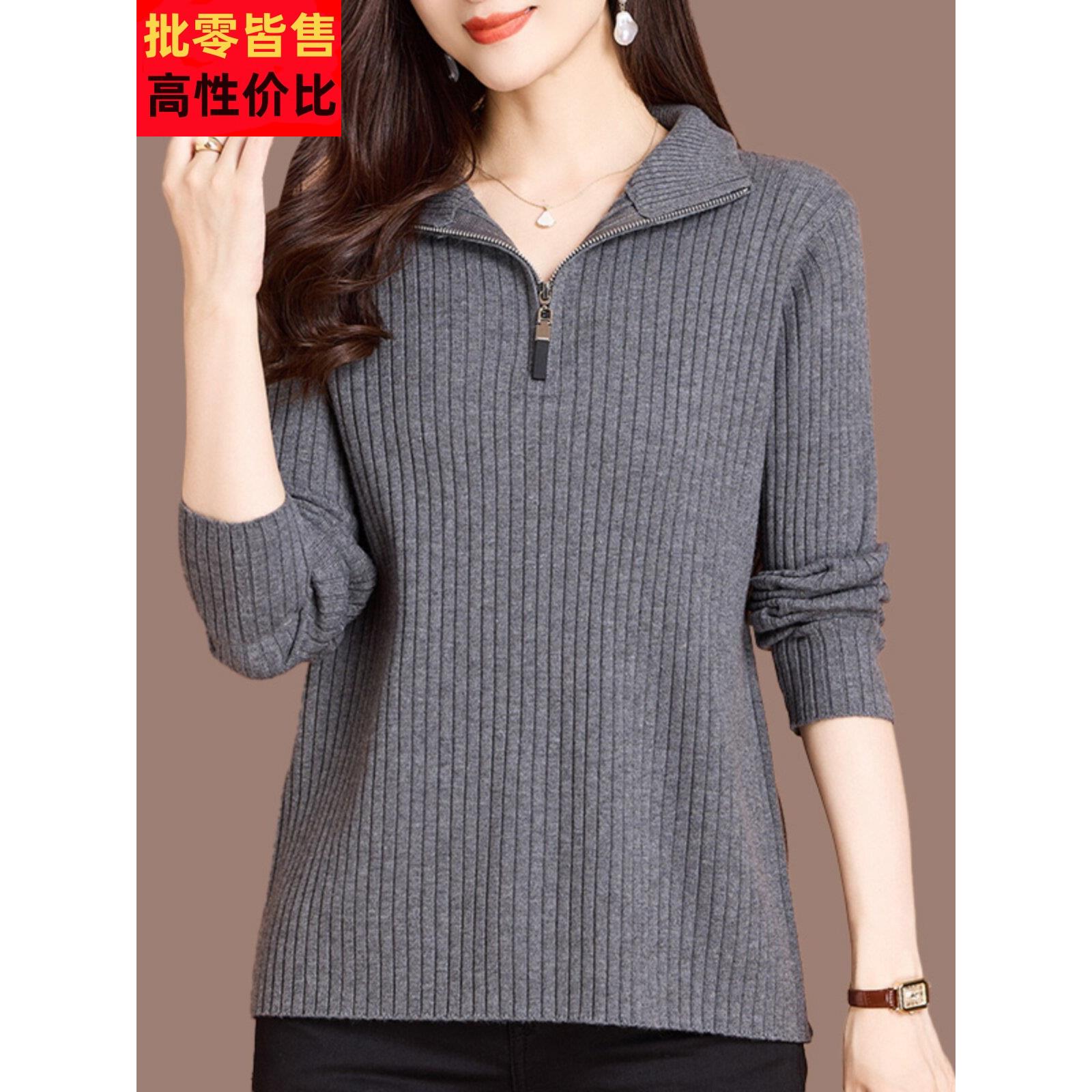 开衫女士时尚休闲衬衫上衣秋冬短高翻领拉炼针织衫宽松针织衫