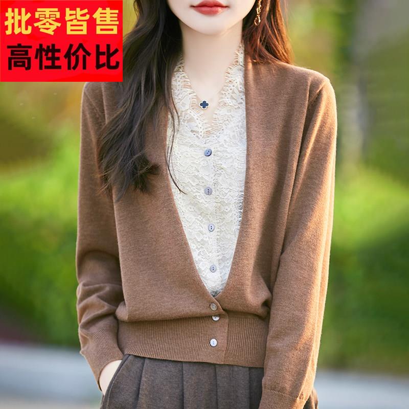 蕾丝拼接上衣假两件针织开 衫2025秋季新款女装洋派V领打底衫毛衣