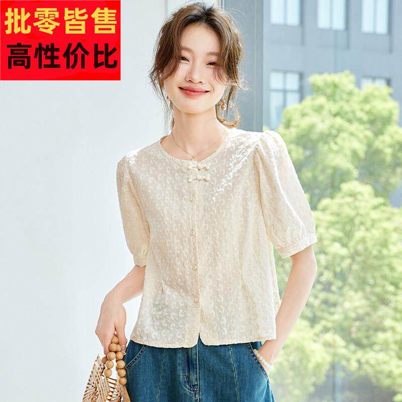 纯棉提花法式白领短袖衬衫女夏季2025新款爆款薄款轻奢高级感上衣