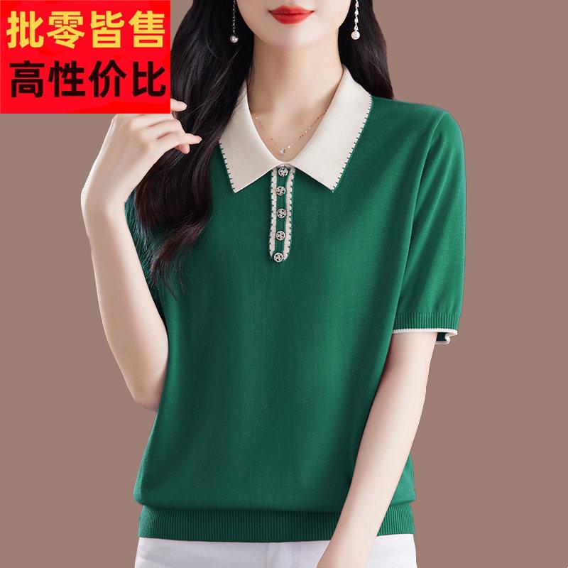 中老年妈妈装冰丝针织衫夏季翻领短袖t恤洋派宽松显瘦桑蚕丝上衣