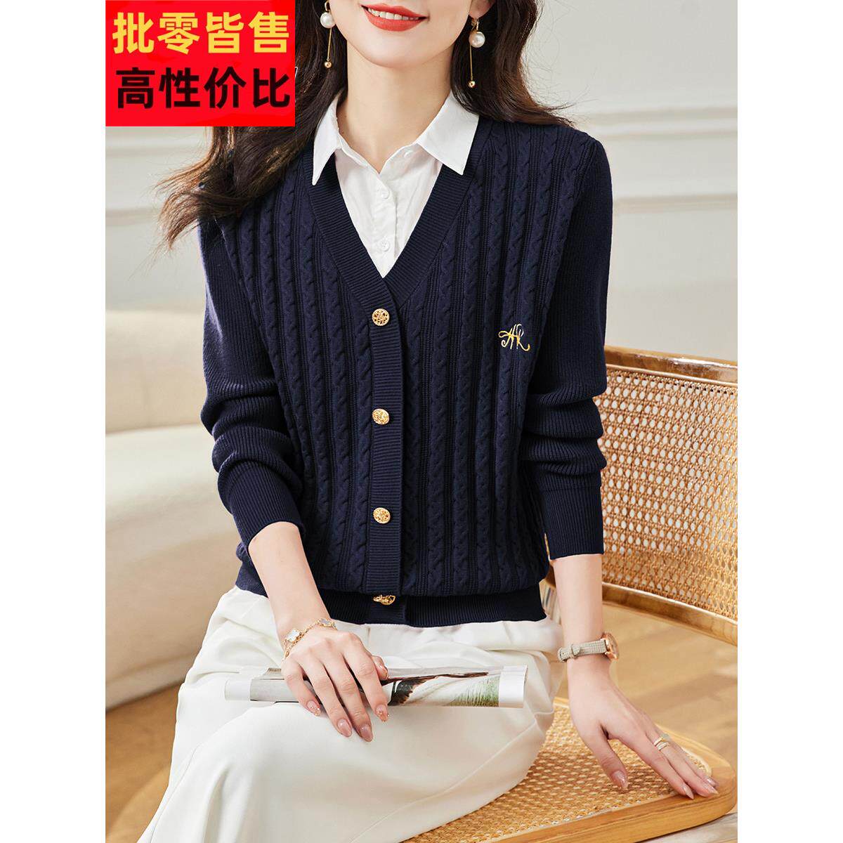 设计感小众衬衫领针织衫假两件上衣女2025春秋新款超好看漂亮毛衣