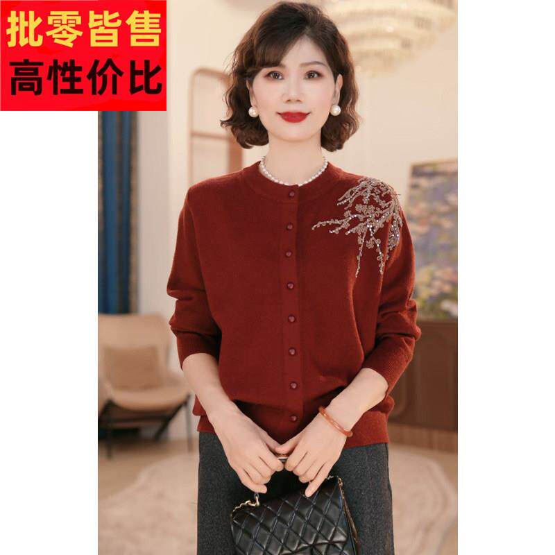母亲节妈妈春装时尚针织衫2025新款洋气毛衣中老年女装打底上衣服