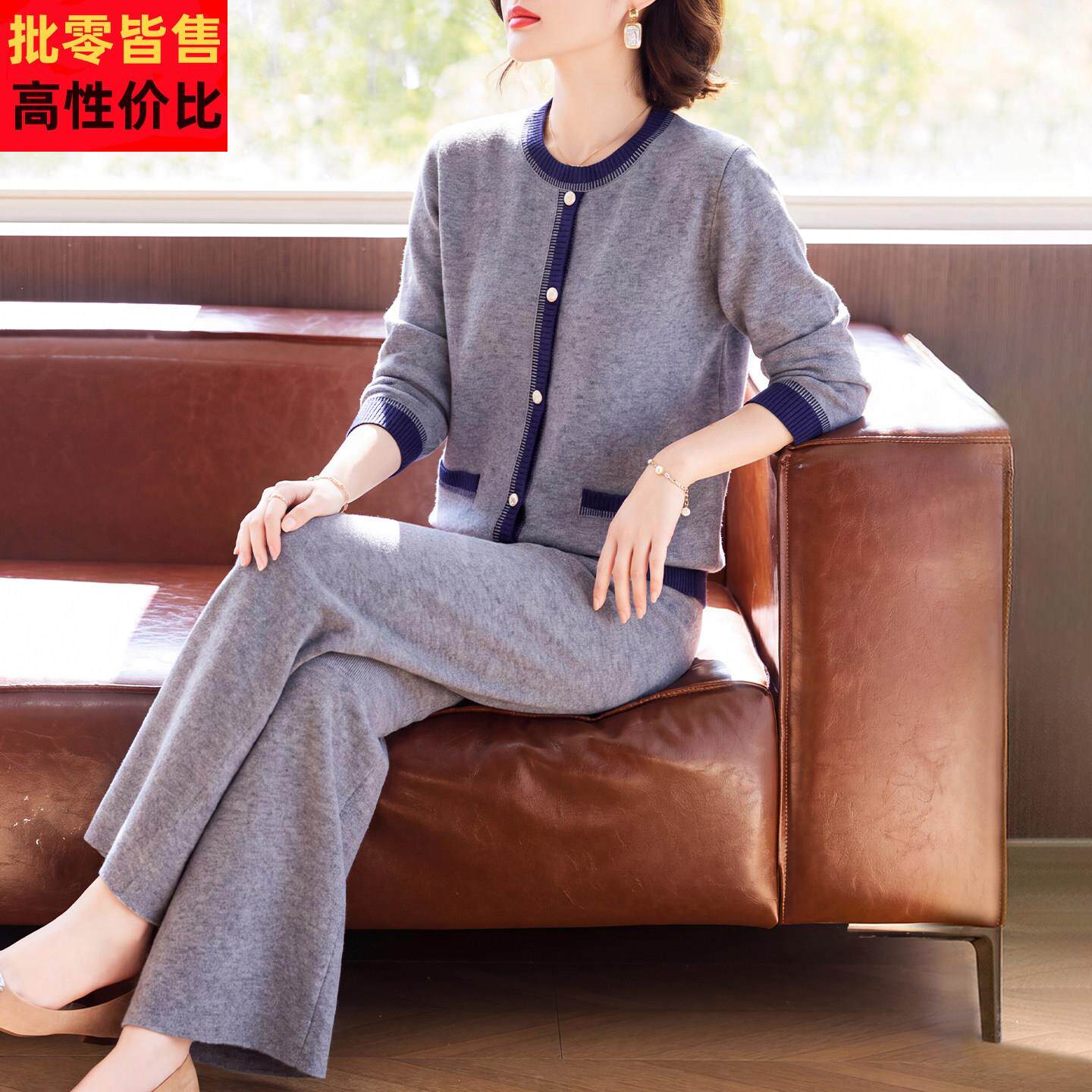 妈妈秋装2026新款洋气针织套装50岁中老年女春秋减龄运动服两件套