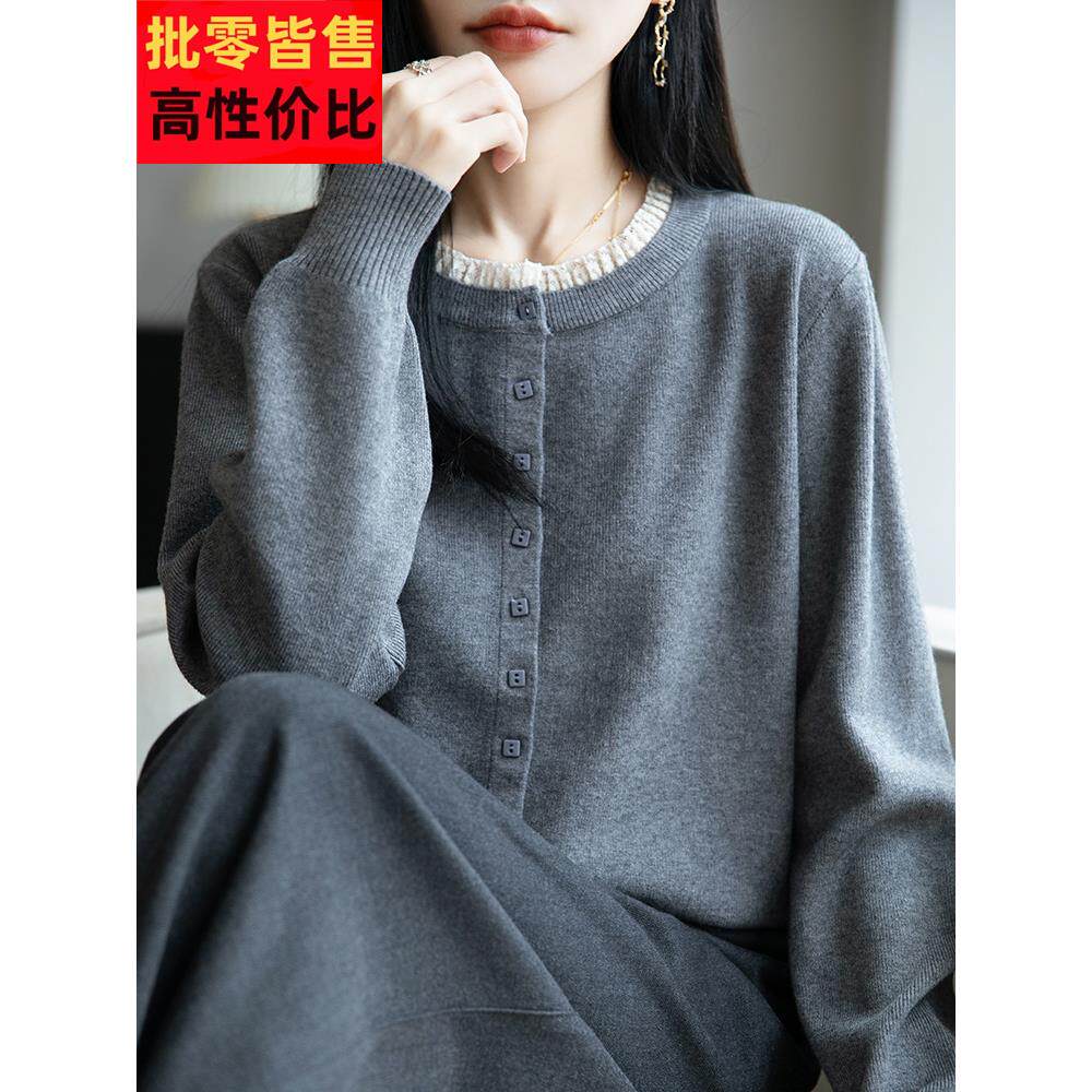 早秋假两件蕾丝针织开衫外套女2025新款春秋外搭洋气大码女装上衣