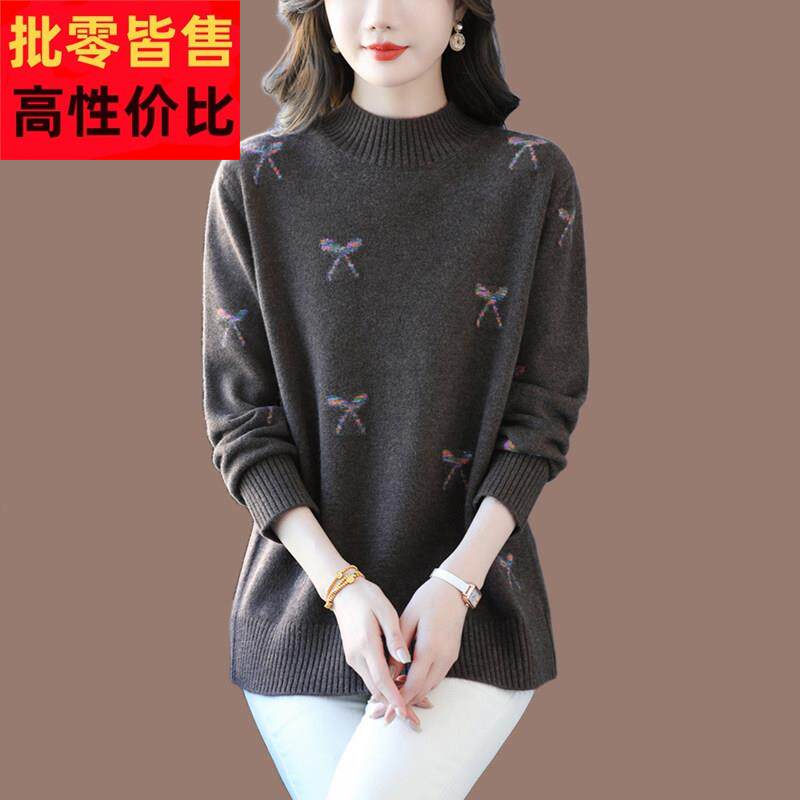 高档大码羊毛针织打底衫女秋冬季中长款遮屁股半高领毛衣内搭上衣