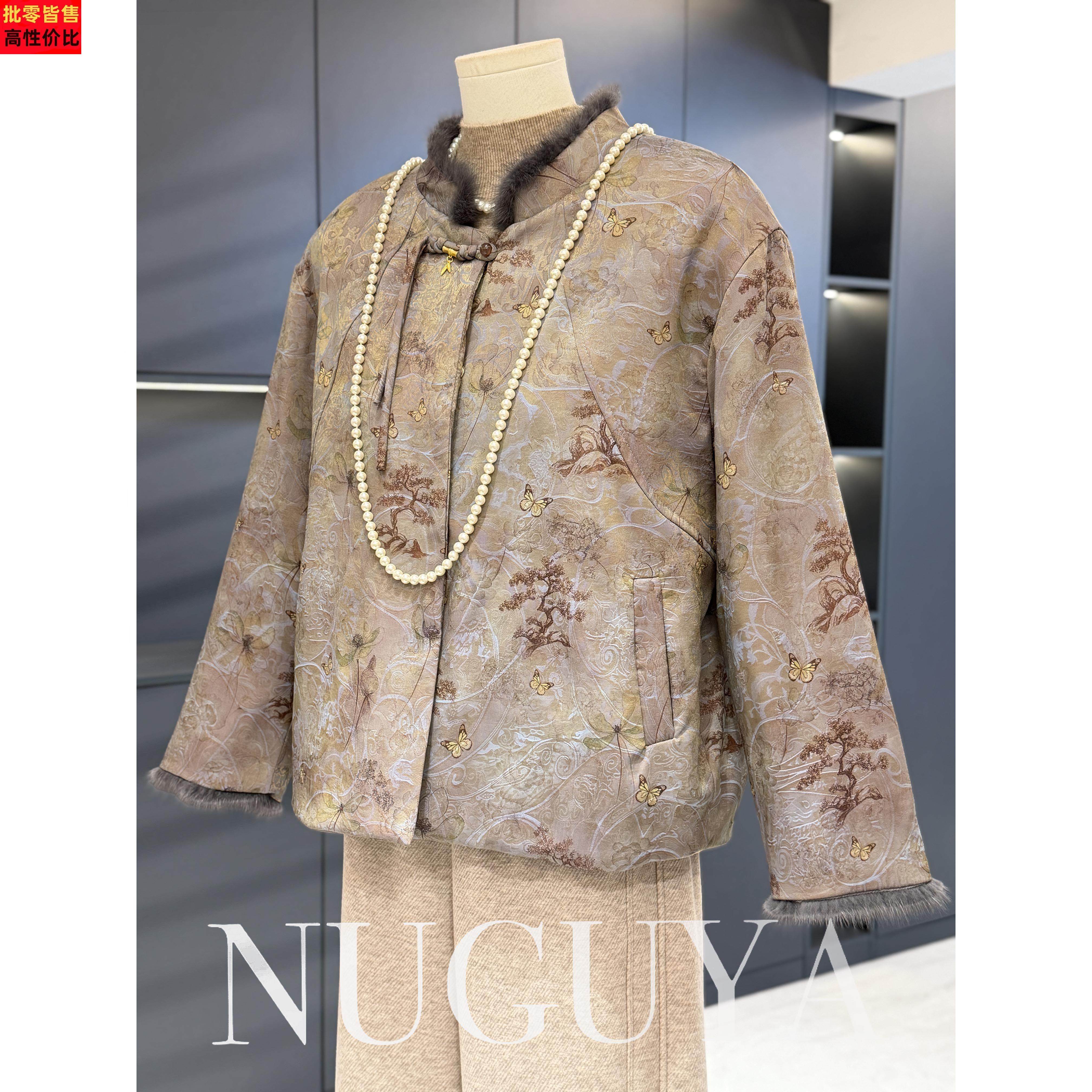 新中式国风妈妈装棉服外套女冬装新款上衣气质百搭中老年套装棉袄