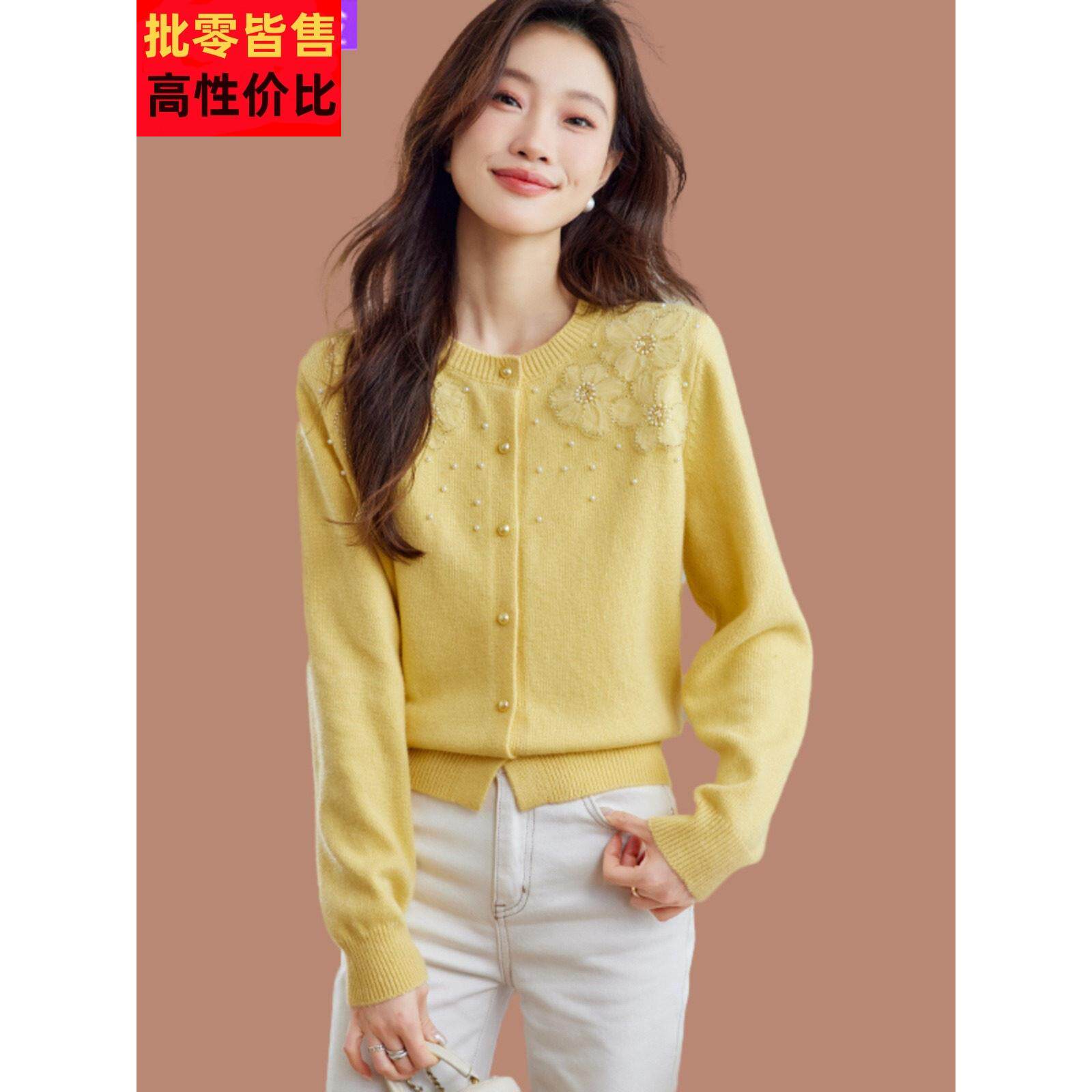 高腰羊毛开衫毛衣女短款春装2025新款外搭披肩针织外套小个子上衣