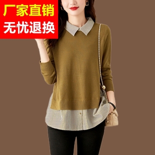 女外穿針織衫 春裝 寬松毛衣襯衫 領(lǐng)假兩件套女上衣娃娃領(lǐng)打底衫 時髦