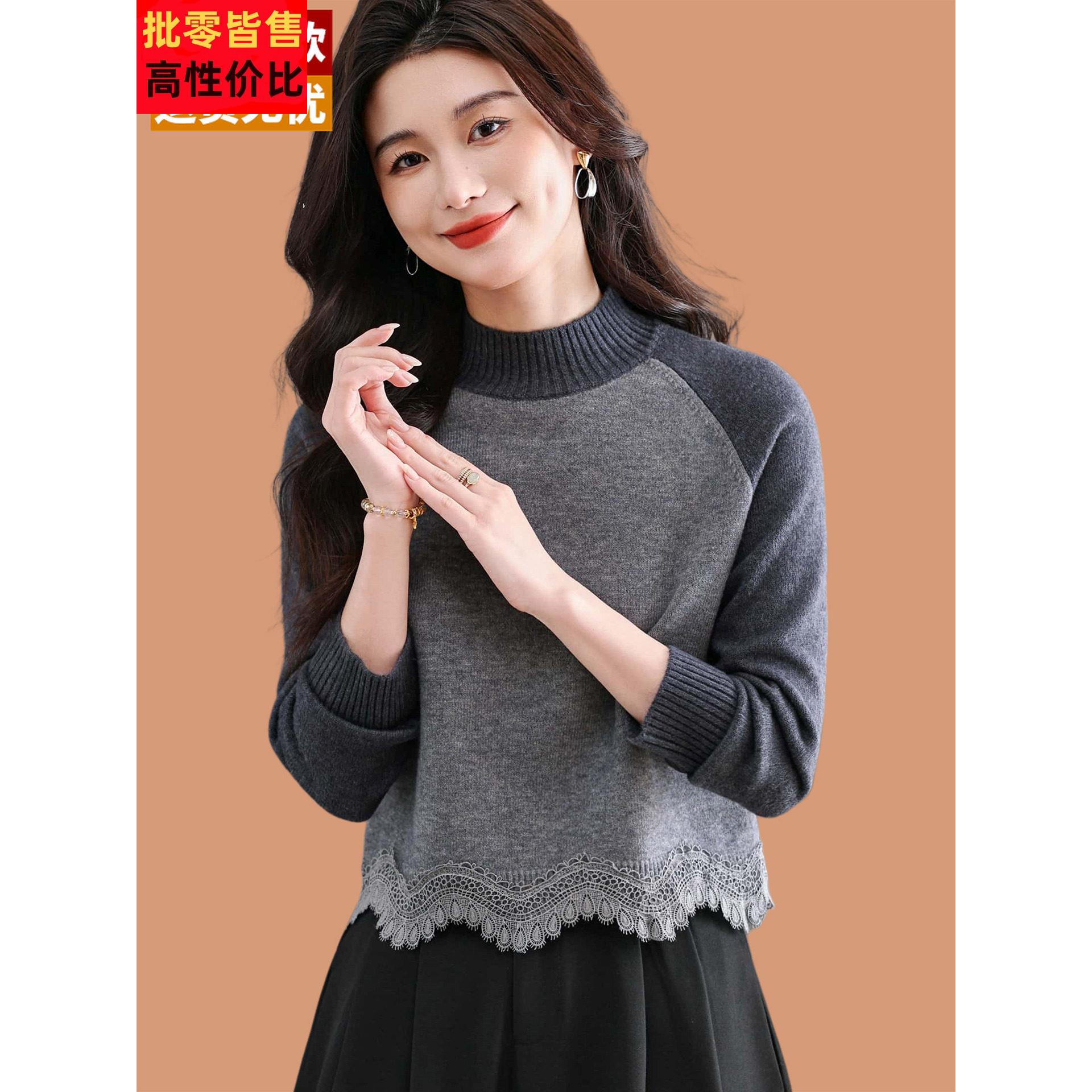 毛衣女款2026新款今年流行爆款蕾丝高级感撞色高腰短款羊毛打底衫