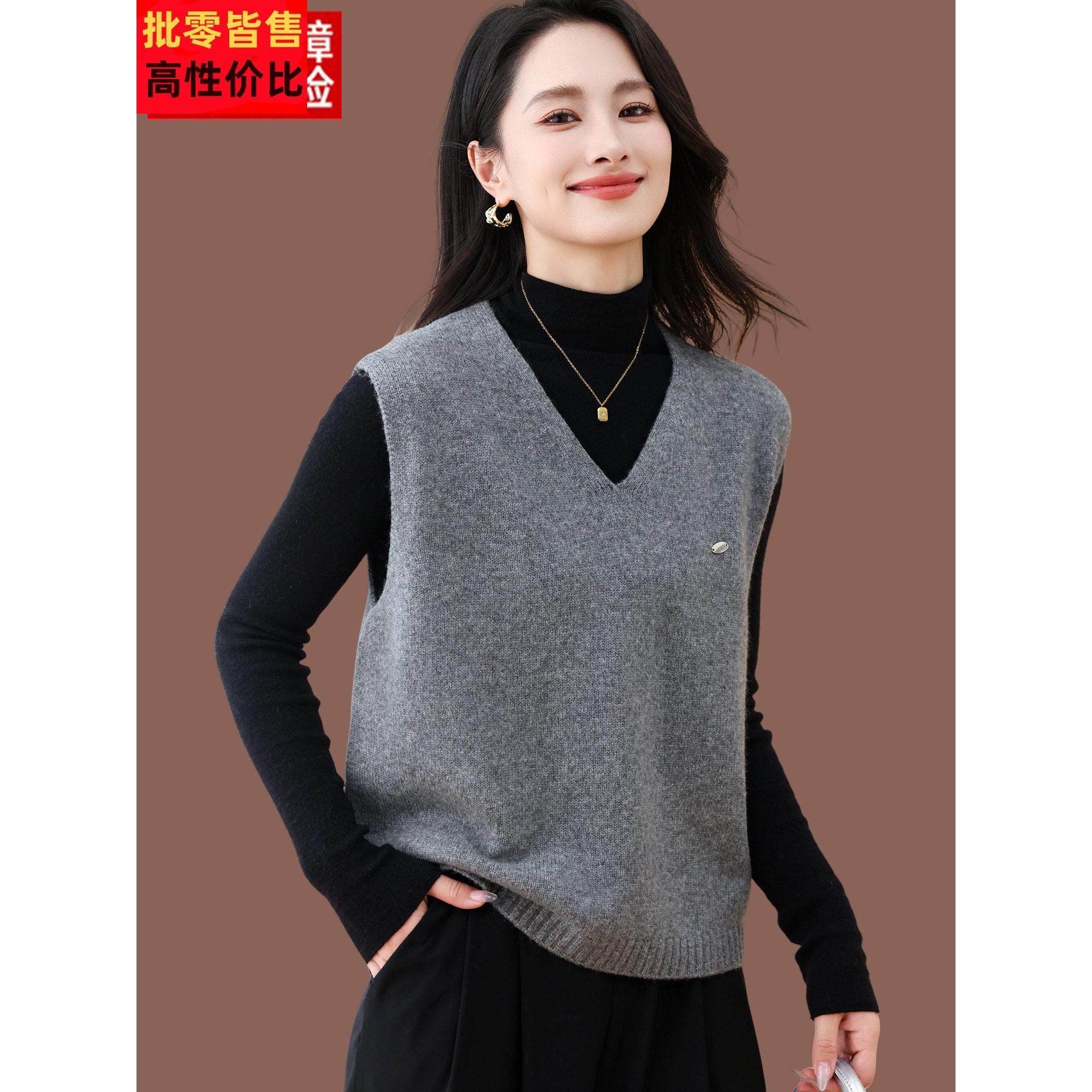 v领套头毛衣背心女春秋新款时尚内搭短款宽松羊毛针织衫马甲上衣