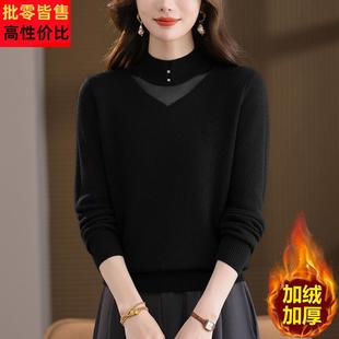 半高领黑色加绒打底衫女加厚冬季2025新款针织内搭上衣一体绒毛衣