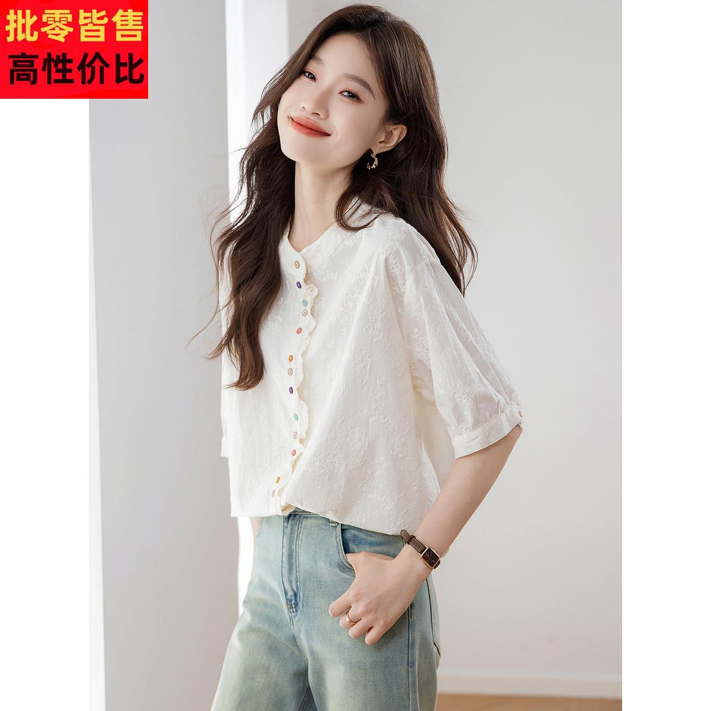 2025夏季宽松刺绣米白色五分袖衬衫女高级感轻奢减龄洋派棉衬衫小