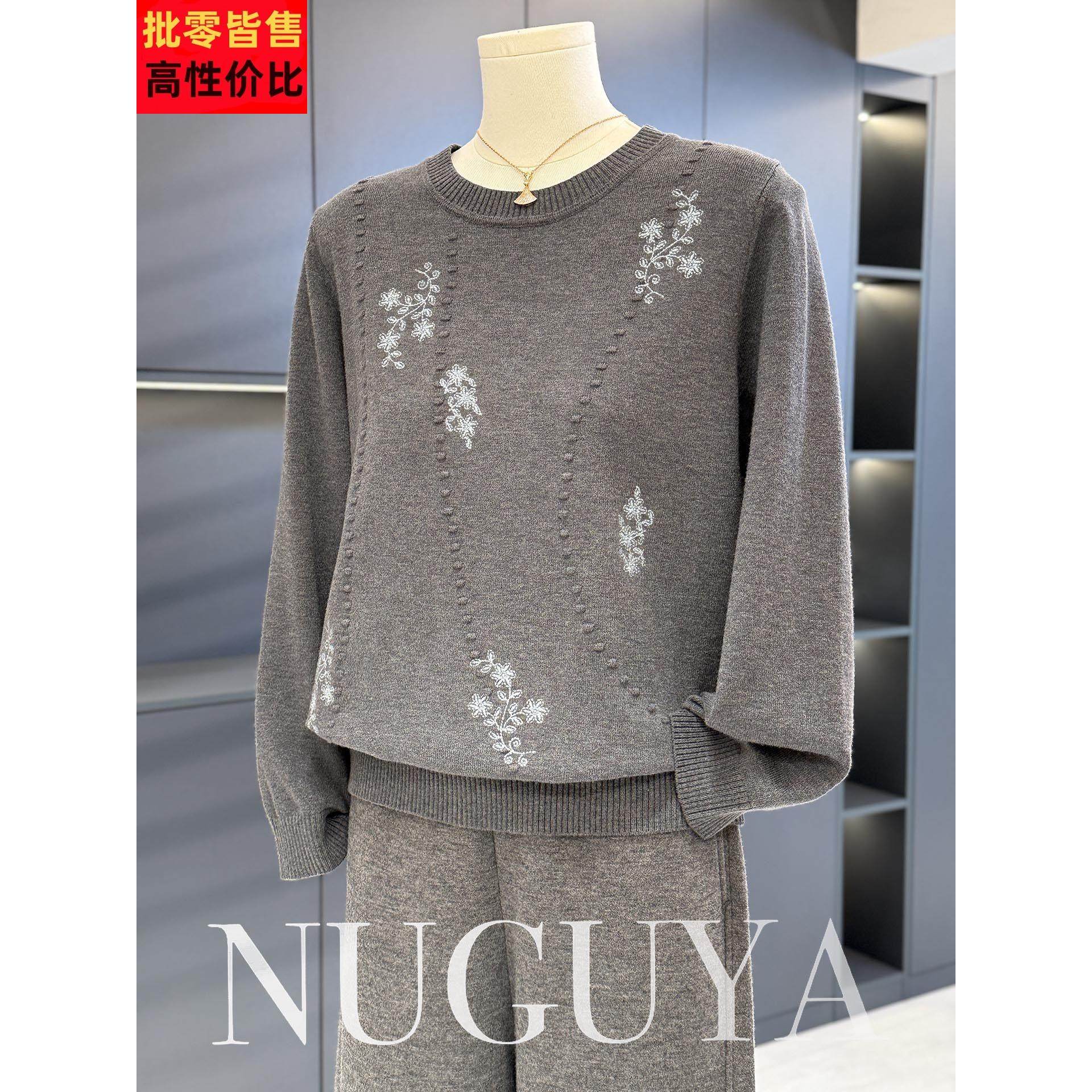 时尚中老年刺绣针织衫秋冬新款圆领上衣百搭毛衣中年妈妈装打底衫,女装/女士精品,中老年女装,淘宝优惠券,粉丝福利购,淘宝优惠卷