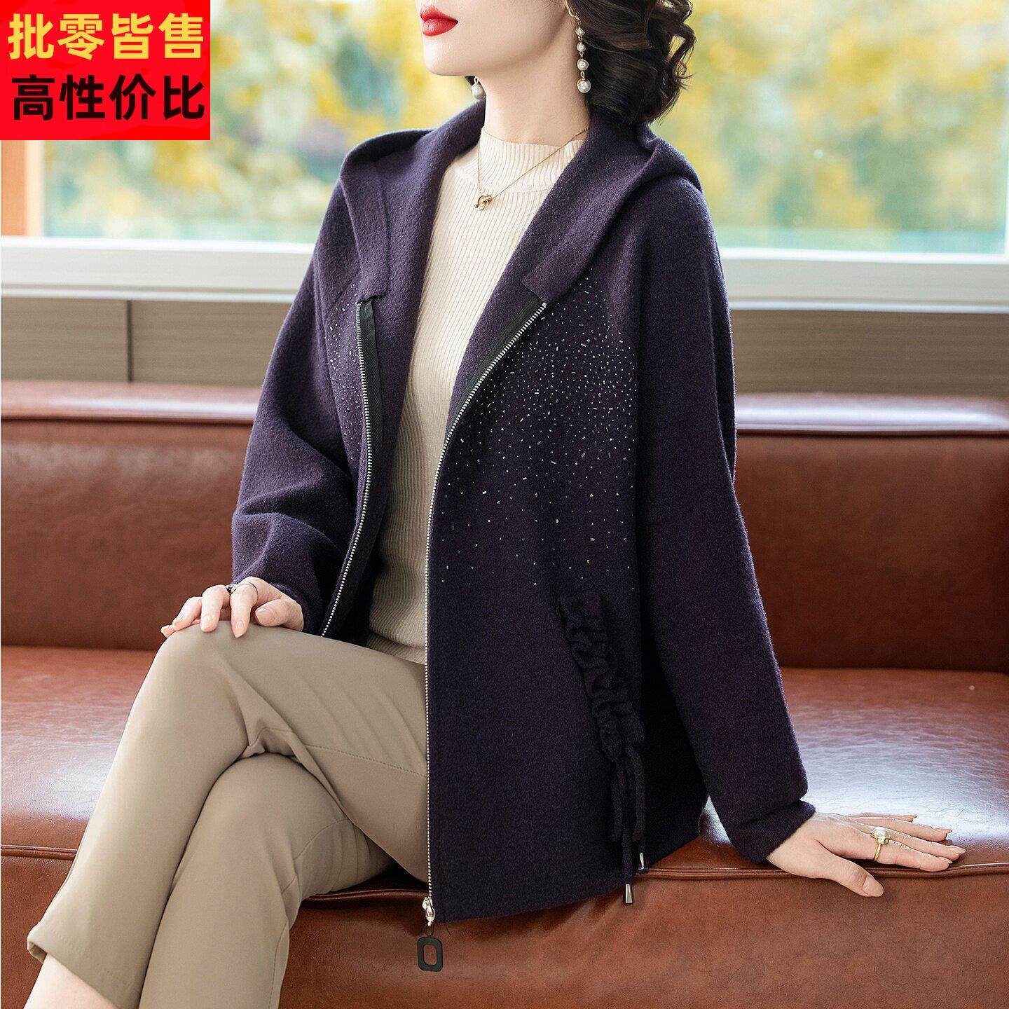 2026年妈妈秋装连帽毛呢外套中老年女装洋气减龄上衣宽松大衣套装