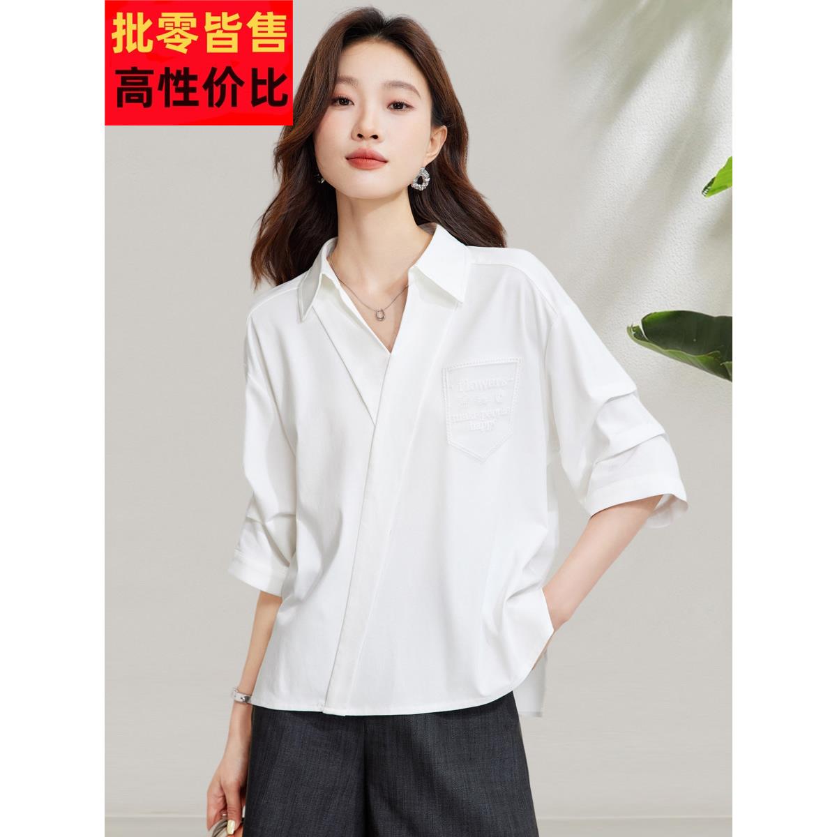 2025夏季新款轻便成熟工作服休闲宽松优雅白色t恤时尚轻松职场女