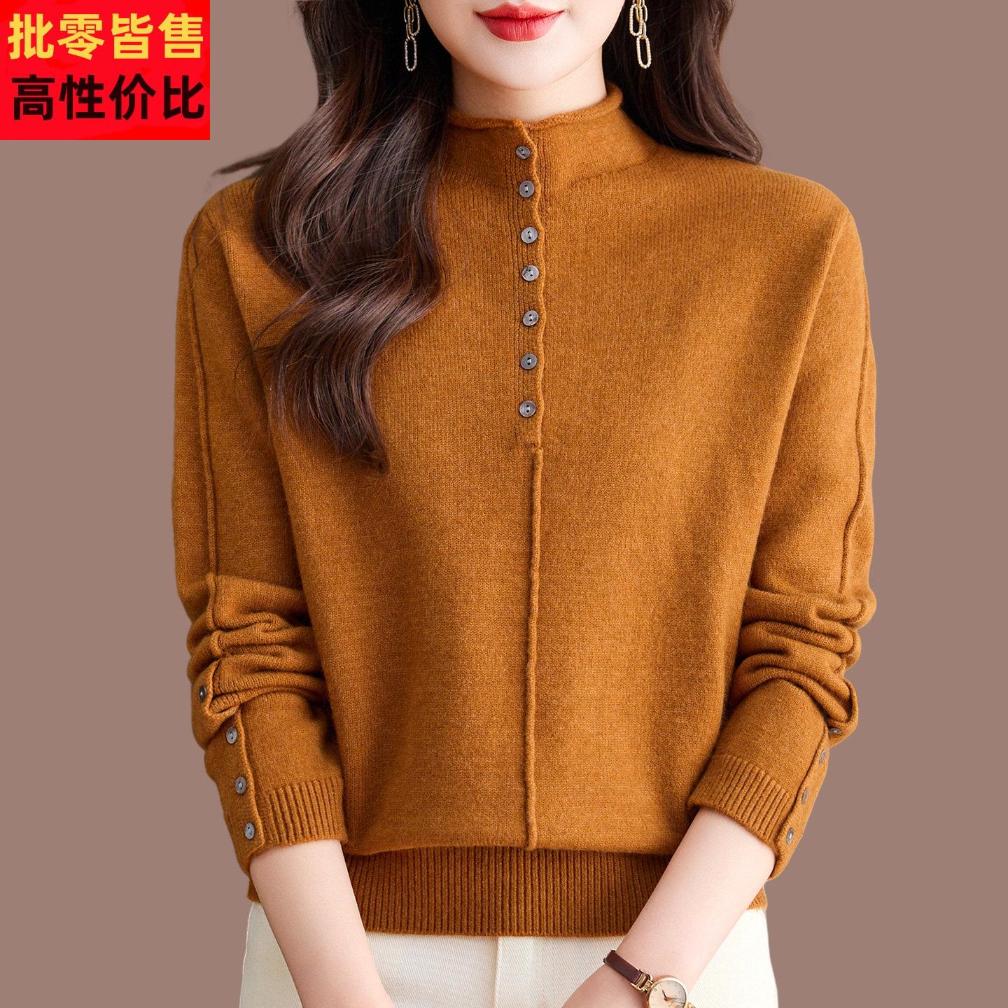 半高领毛衣女2025新款洋气妈妈装洋气时尚短款内搭加厚羊毛打底衫