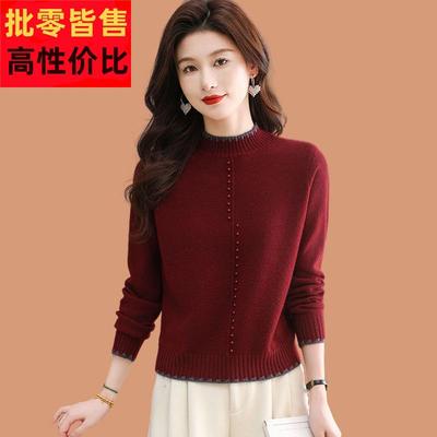 小个子毛衣女秋冬2024新款今年流行的安可拉红洋气钉珠内搭打底衫