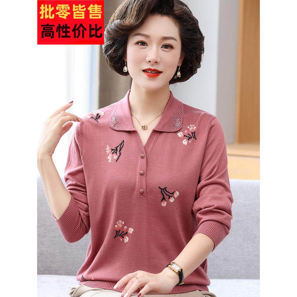 妈妈款秋装翻领上衣服中年妇女T恤打底衫50-60岁中老年人春秋套装