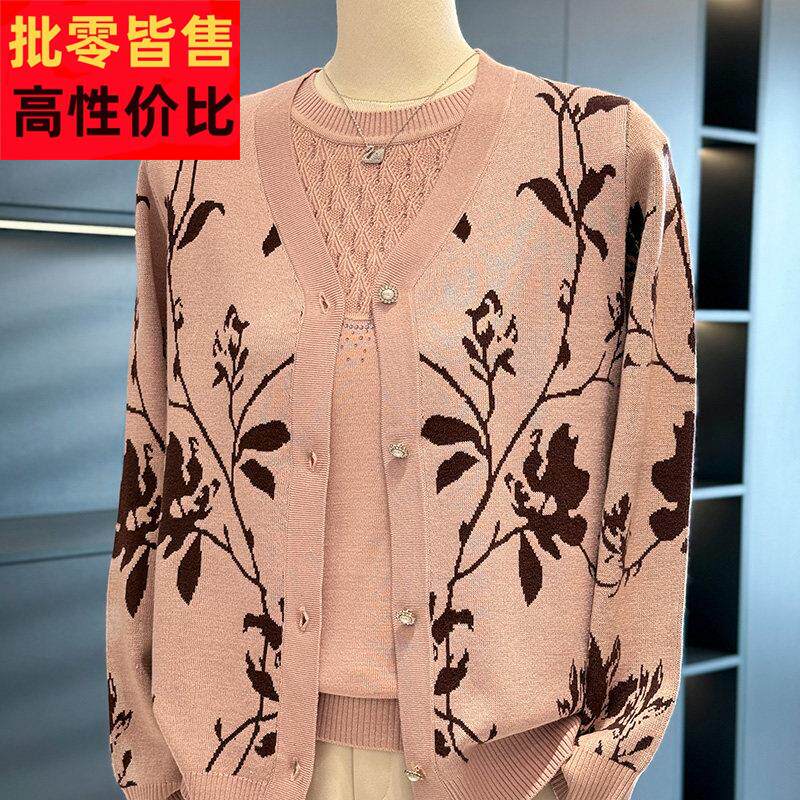 中老年人针织衫女开 衫两件套时尚休闲 春装新款上衣大尺码妈妈装