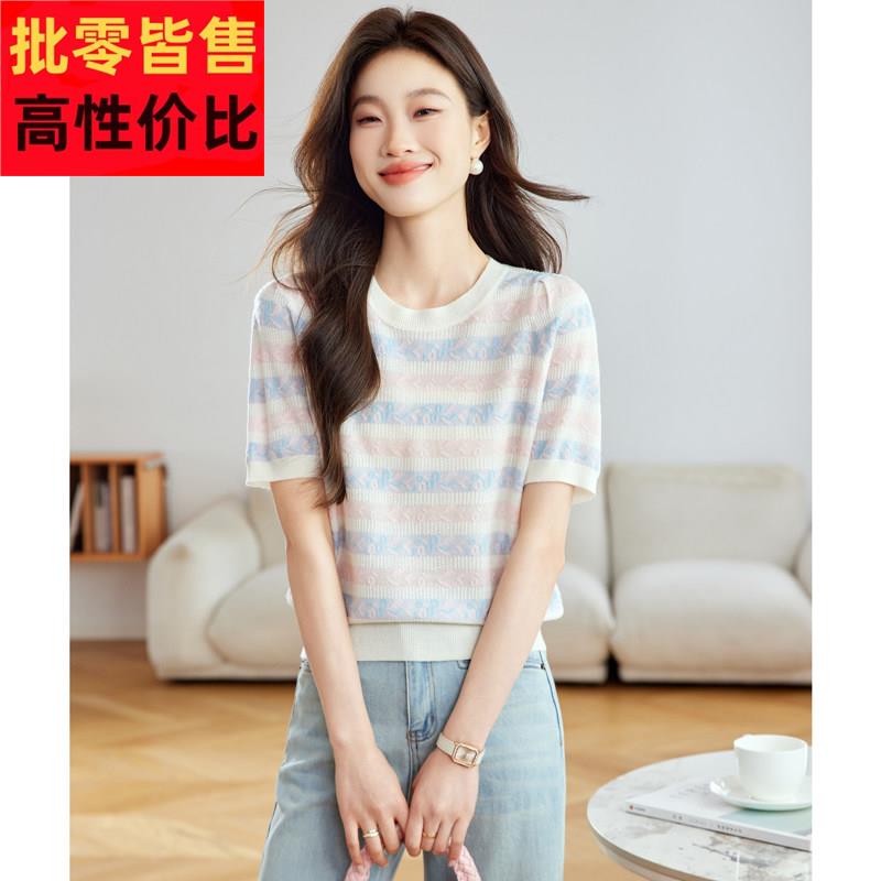 2025新款条纹针织短袖女夏薄款套头小香风冰丝t恤独特超好看上衣