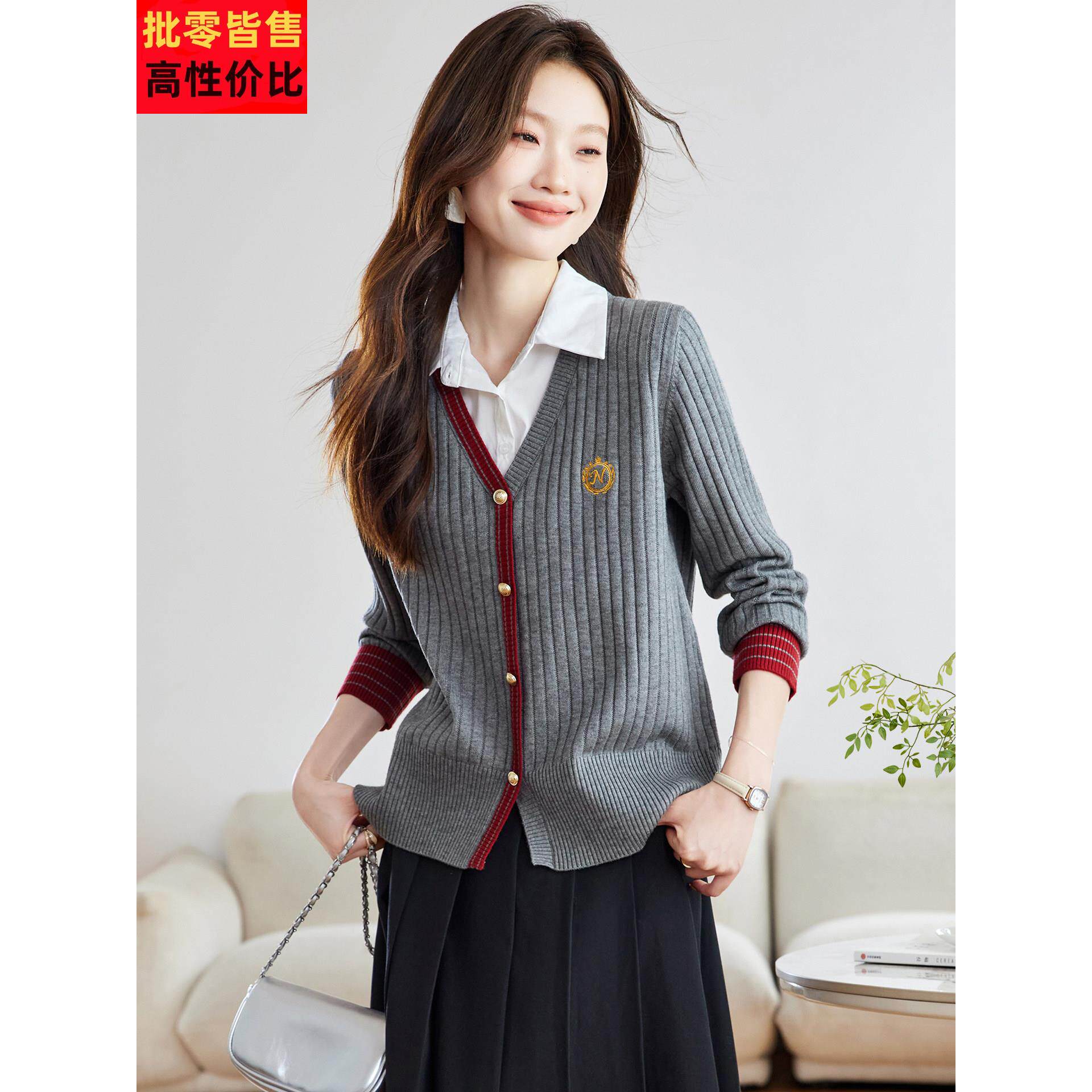 衬衫领拼接针织衫假两件上衣女2025新款春秋年轻妈妈洋气减龄毛衣