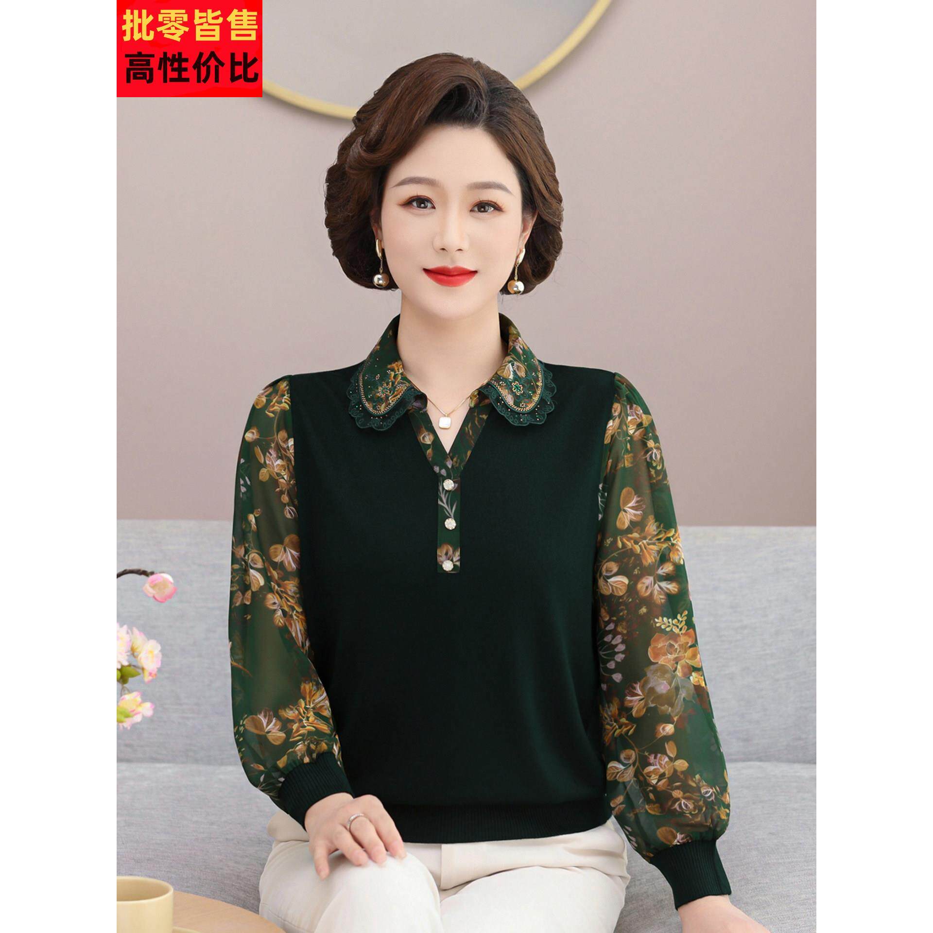 妈妈款秋装洋气长袖T恤中年妇女衬衣服50-60岁中老年人带翻领上衣