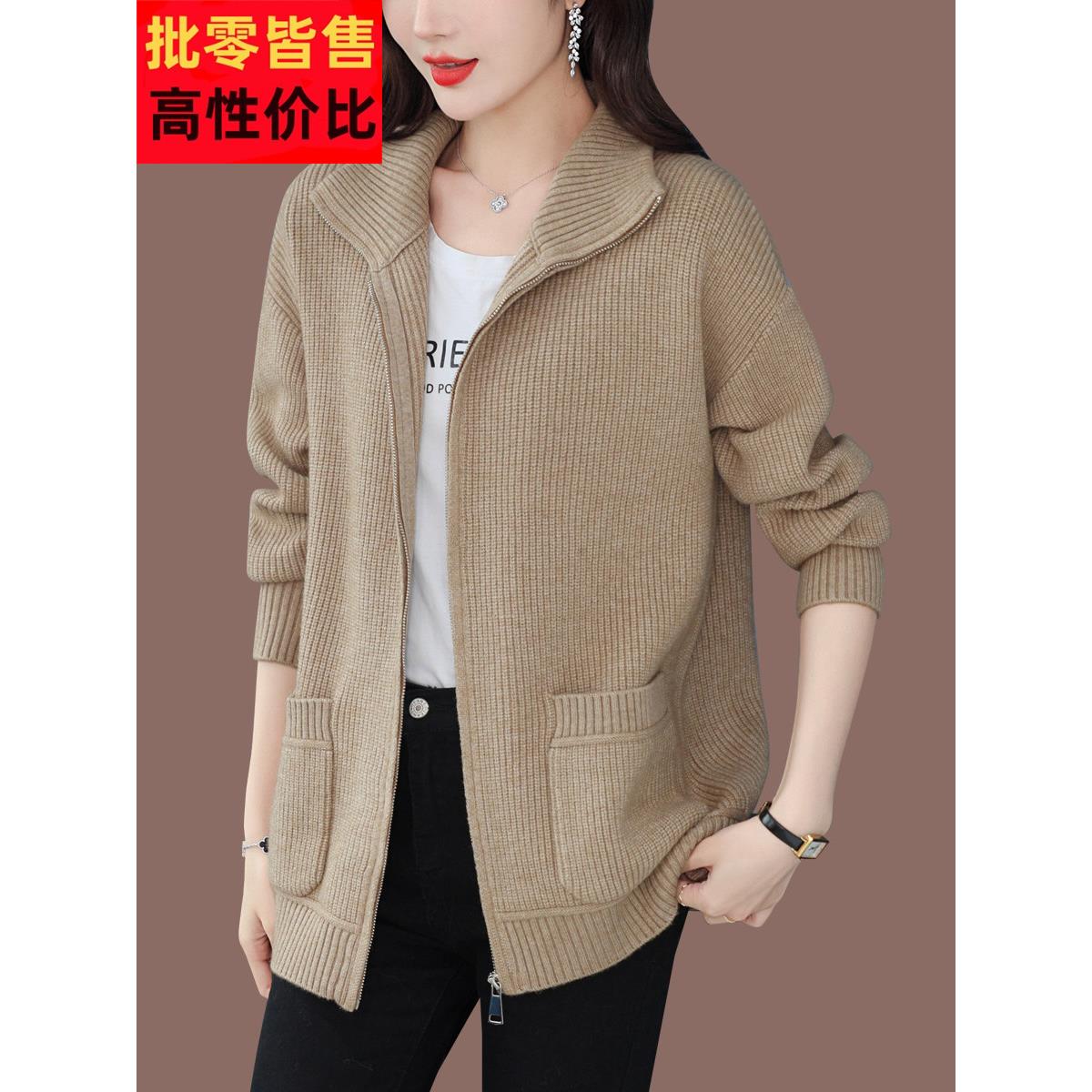 拉炼羊毛针织开衫妇女秋季服装2025新翻领毛衣厚外套宽松的外风格