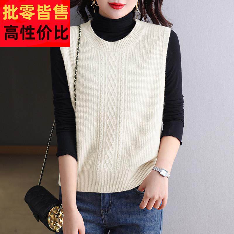 %纯羊毛针织马甲背心女冬季马夹无袖圆领打底毛衣秋冬叠穿坎肩