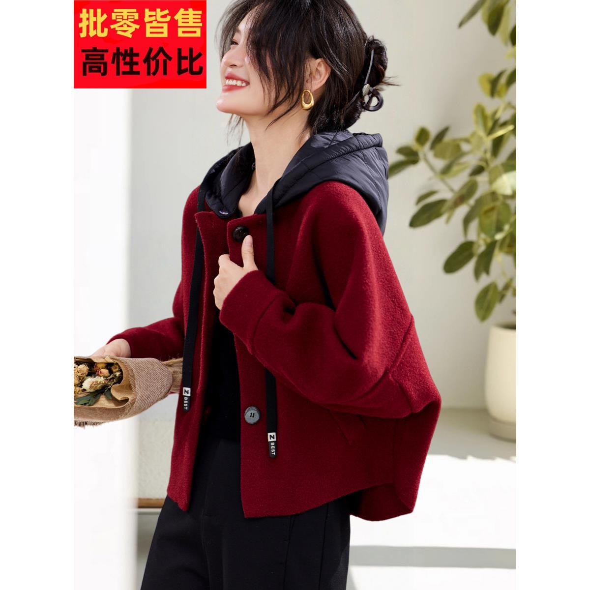 2025秋冬新款小个子连帽毛呢短外套加厚休闲宽松长袖覆古上衣女装