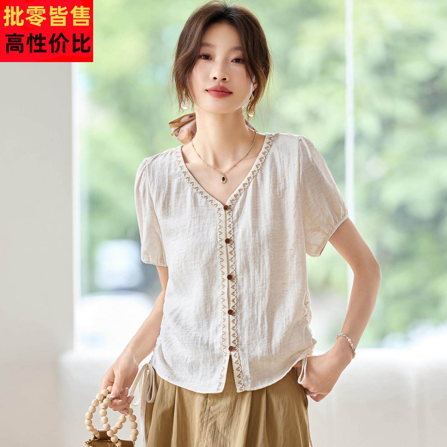 真丝桑蚕丝上衣女亚麻短袖t恤2026新款夏季衬衫杭州高端名牌小衫