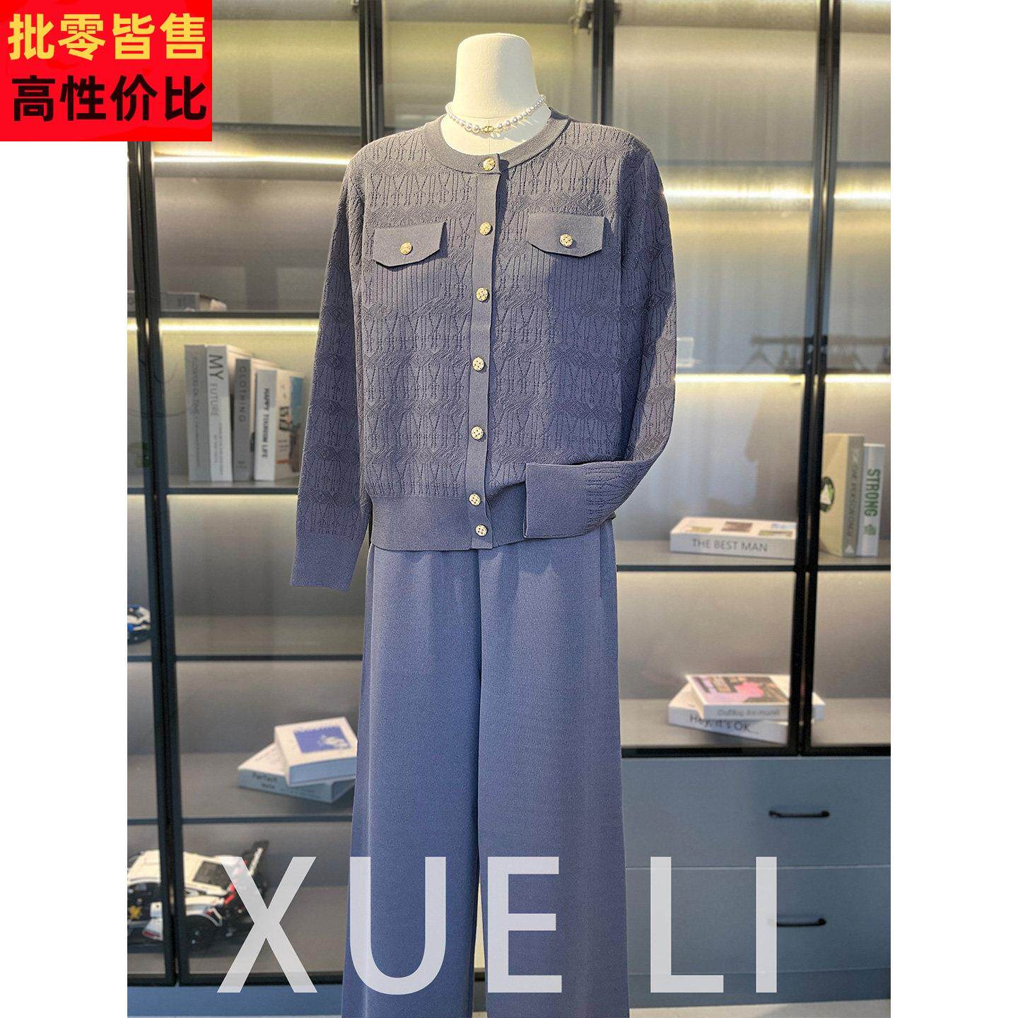 气质妈妈春装针织小衫休闲裤子两件套中老年女小香风时尚套装衣服