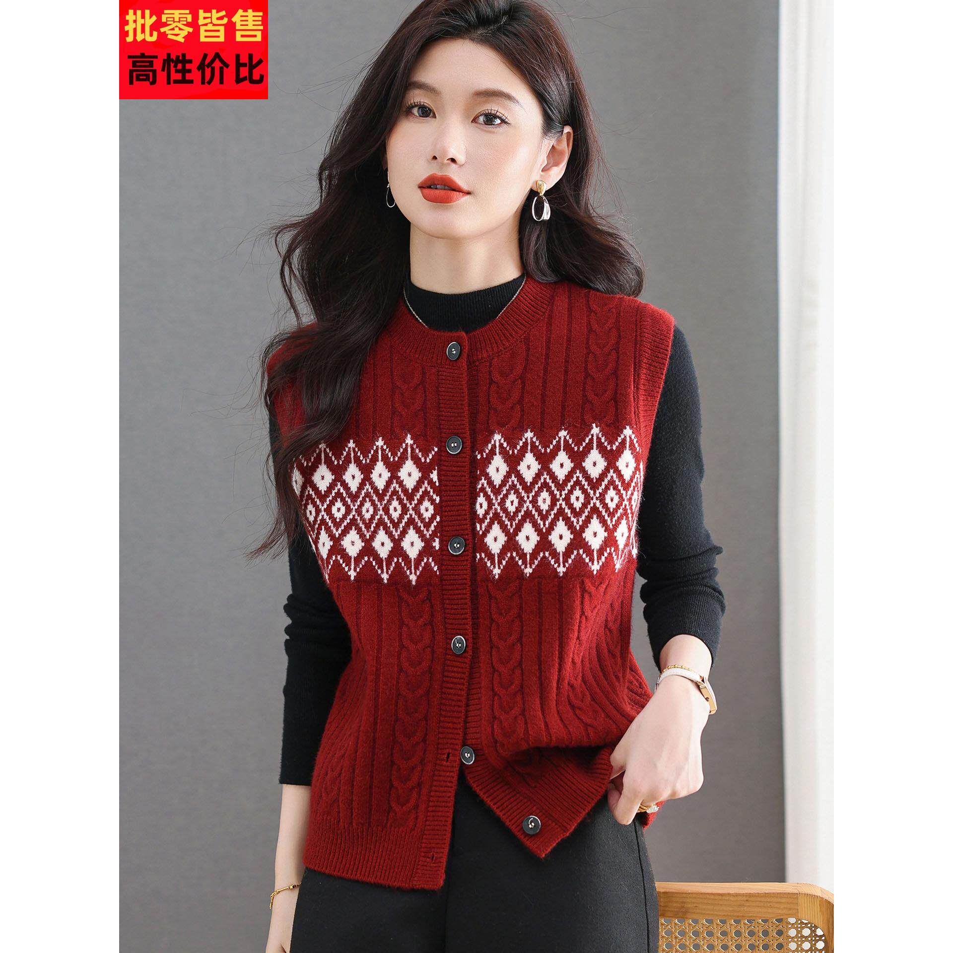 羊毛衫马甲女春秋装配裙子小个子针织衫毛衣开衫背心马夹外搭坎肩