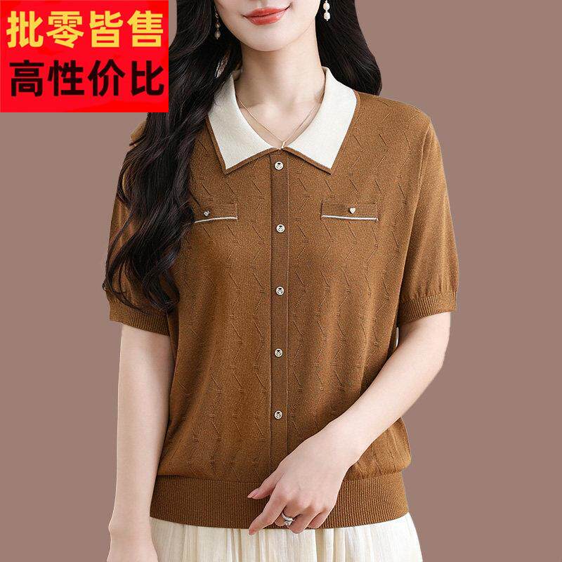 桑蚕丝短袖t恤女夏季新款妈妈POLO翻领遮肚上衣薄款冰丝针织小衫