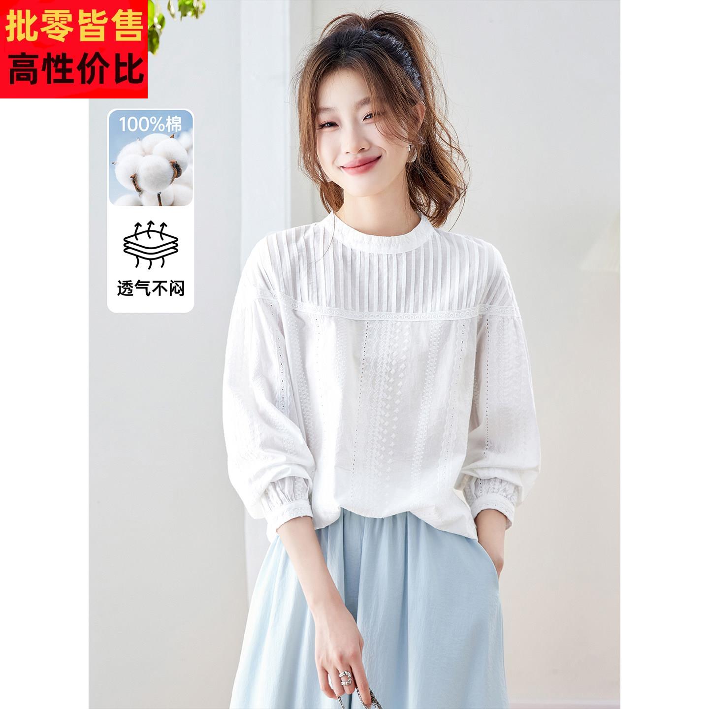 纯棉长袖白色衬衫上衣女2026新款春秋韩系宽松慵懒风衬衣小衫