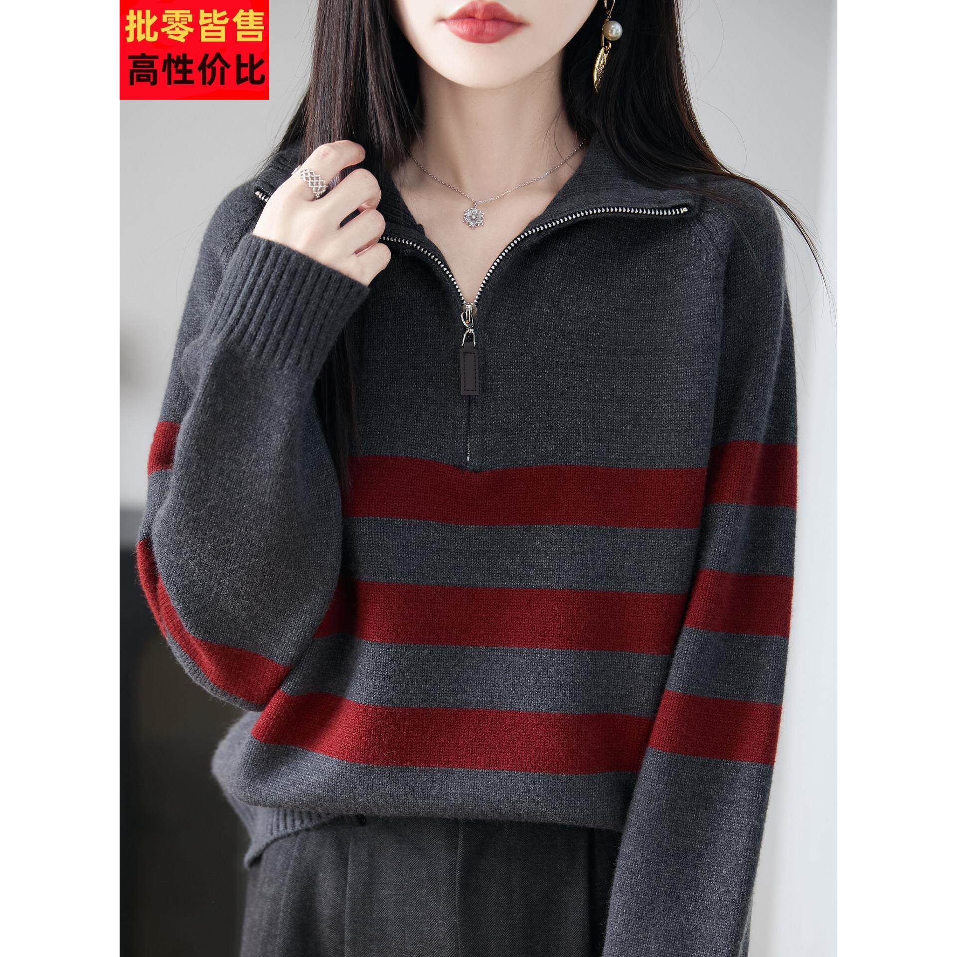 大码女装胖mm春秋翻领毛衣女遮肚子显瘦上衣内搭可外穿针织打底衫