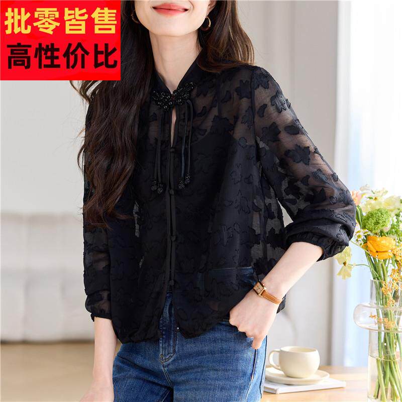 黑色雪纺小披肩夏季配吊带裙防晒衣罩衫女外搭新中式开 衫薄款上