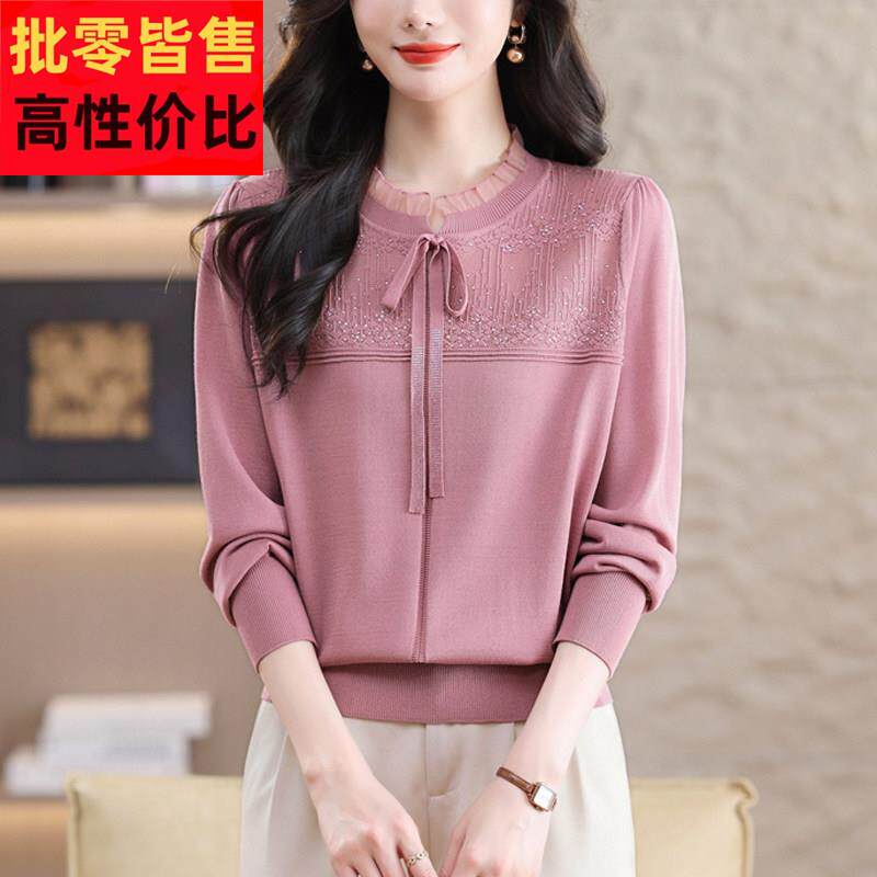 桑蚕丝蕾边圆领丝针织衫女春装薄款大码洋气减龄妈妈装冰丝打底衫