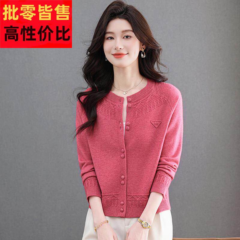 春季新款时尚圆领小个子毛衣女士短款宽松针织开衫上衣配裙子外套