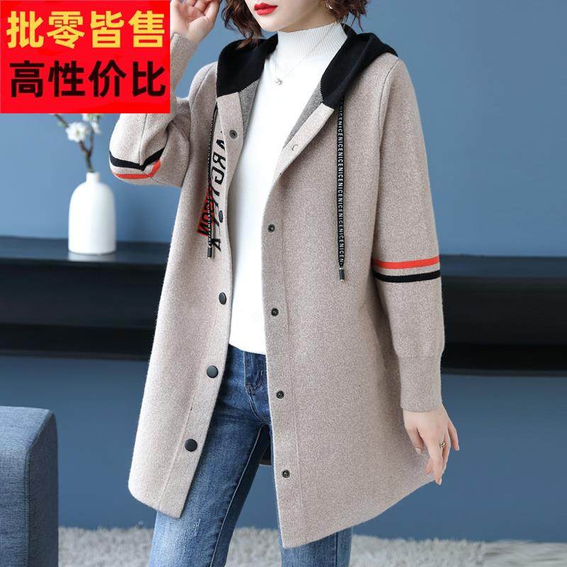 时尚双面毛呢外套女中长款秋冬连帽开衫胖mm大码显瘦高端羊绒大衣