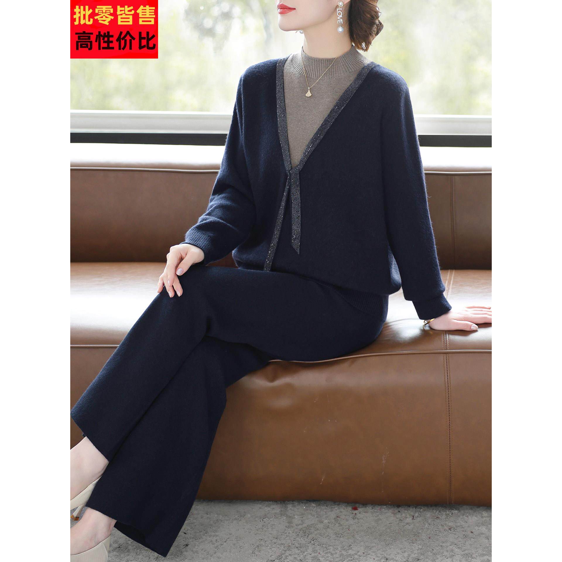 妈妈冬装加厚毛衣运动套装2025新款中老年女秋冬宽松阔腿裤两件套