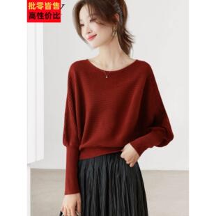 2025秋冬新款微胖遮肚子上衣蝙蝠袖时尚轻熟宽松短款打底针织衫女