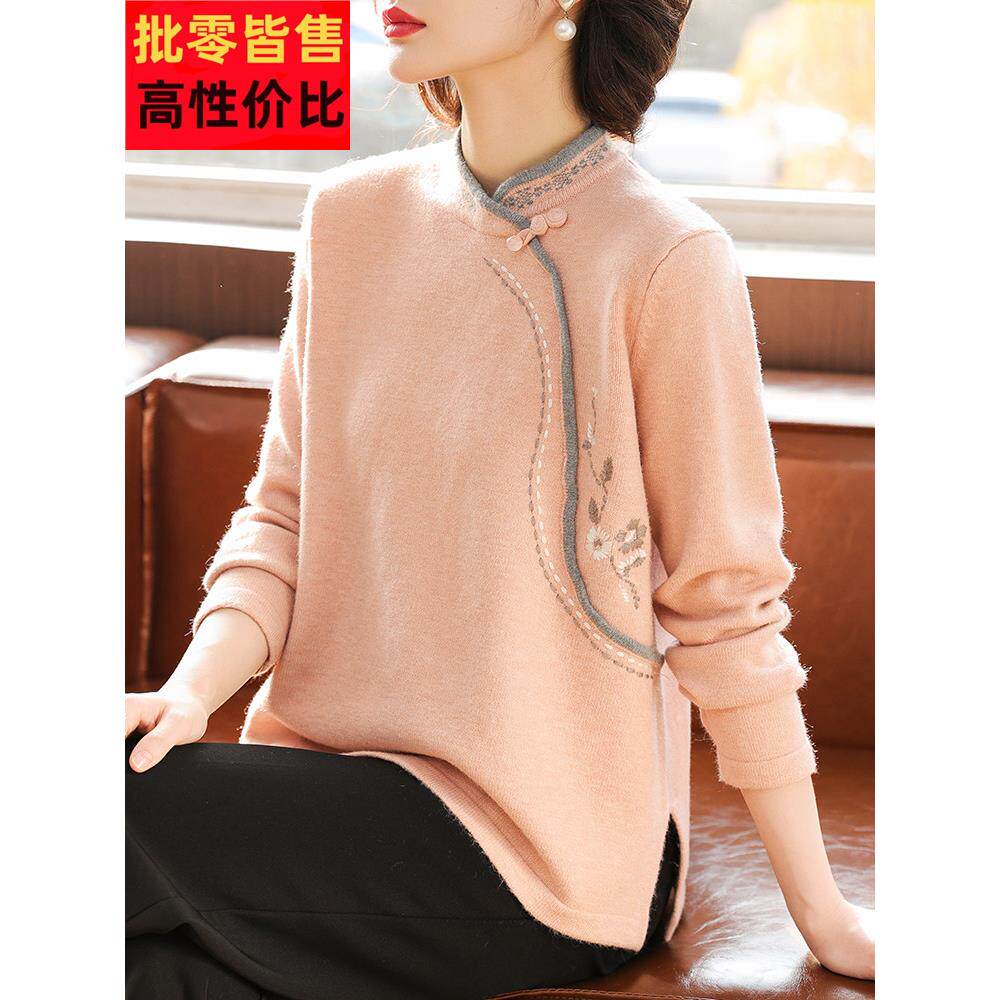 妈妈的冬装中国风针织上衣秋冬新款中老年妇女服装西式减龄毛衣下