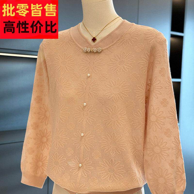 中国风妈妈装针织衫女春装新款上衣气质打底衫百搭中老年小衫
