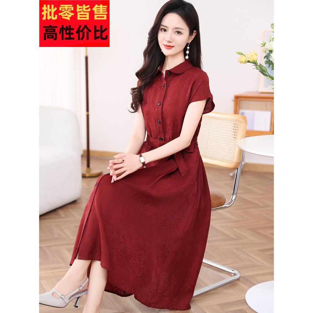 西式妈妈新款Polo领夏季桑蚕丝连衣裙时尚腰优雅女式长短袖裙