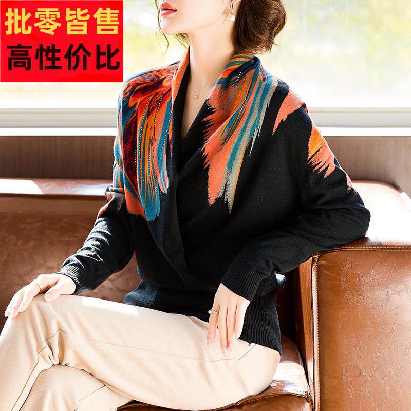 妈妈秋装洋气针织小衫2025新款中老年女装秋冬季时尚打底衫上衣服