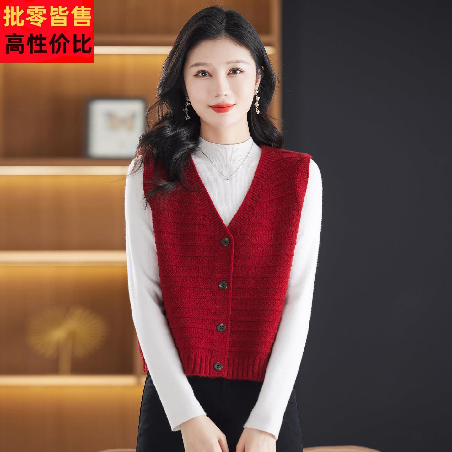 早春红色马甲女2026新款洋气毛衣背心坎肩春秋小个子针织马夹外穿