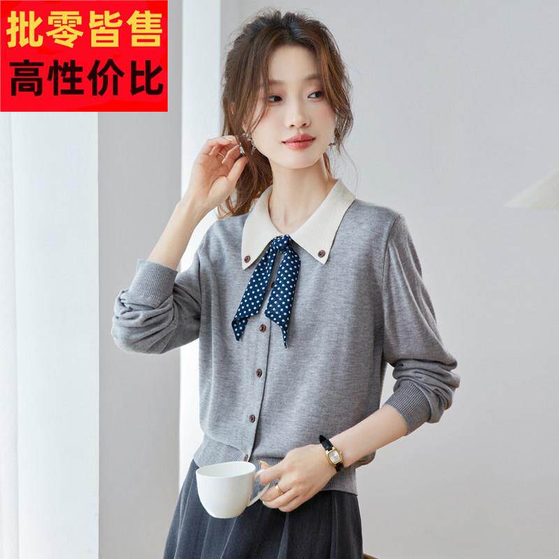 贵夫人秋季薄款翻领气质上衣小众丝巾设计显瘦针织衫透气打底衫女