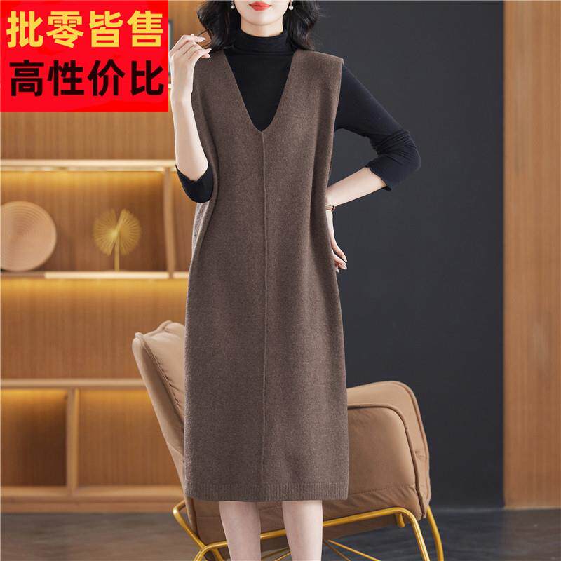 韩版中长版宽松马甲女V领针织洋装过膝无袖毛衣坎肩春秋背心裙