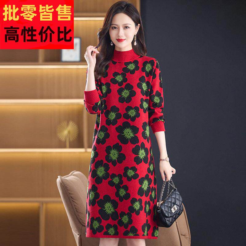 高端羊毛连衣裙女加厚秋冬半高领中长款毛衣裙时尚绣花羊绒打底衫