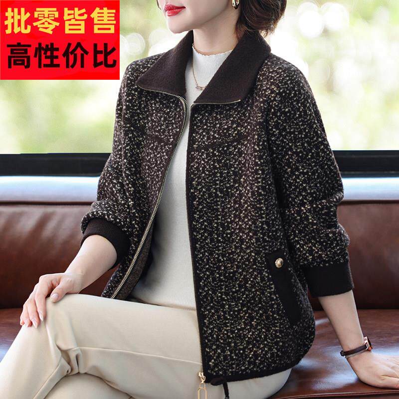 小个子妈妈秋装外套2026新款中老年女秋冬高档大气毛呢短款大衣服
